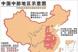 1月赛程难度排名：鹈鹕最难绿军第3 快船10勇士16火箭17湖人19