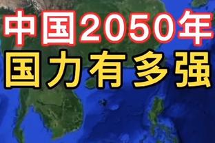 记者：京多安与阿劳霍进行了谈话，已经澄清两人之间的误会